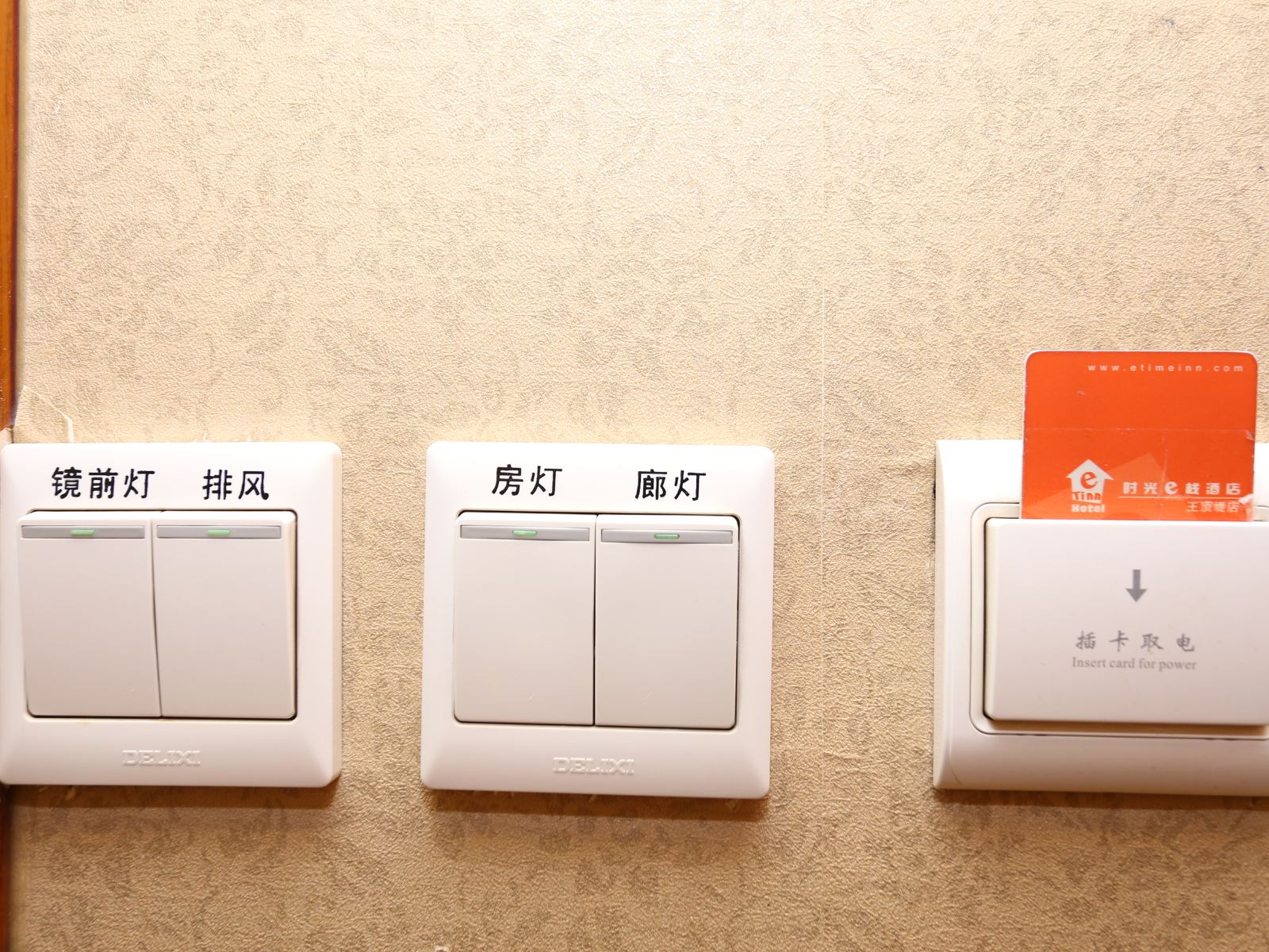 商务大床房