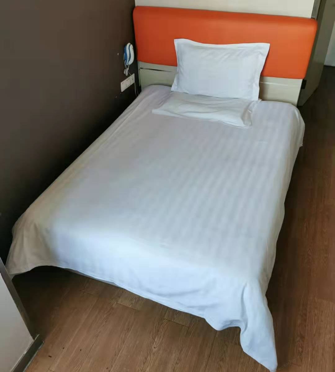 经济房