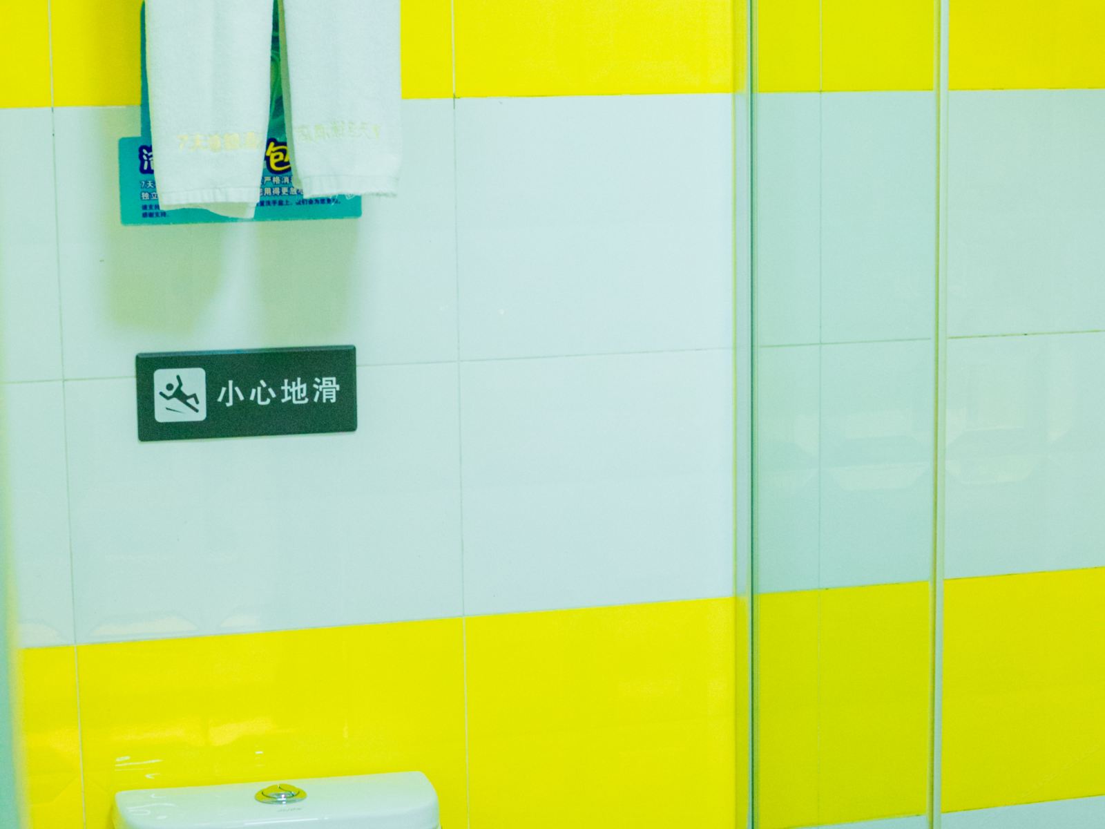 大床房B
