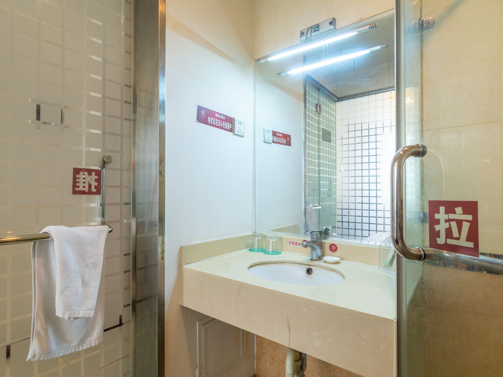 标准间