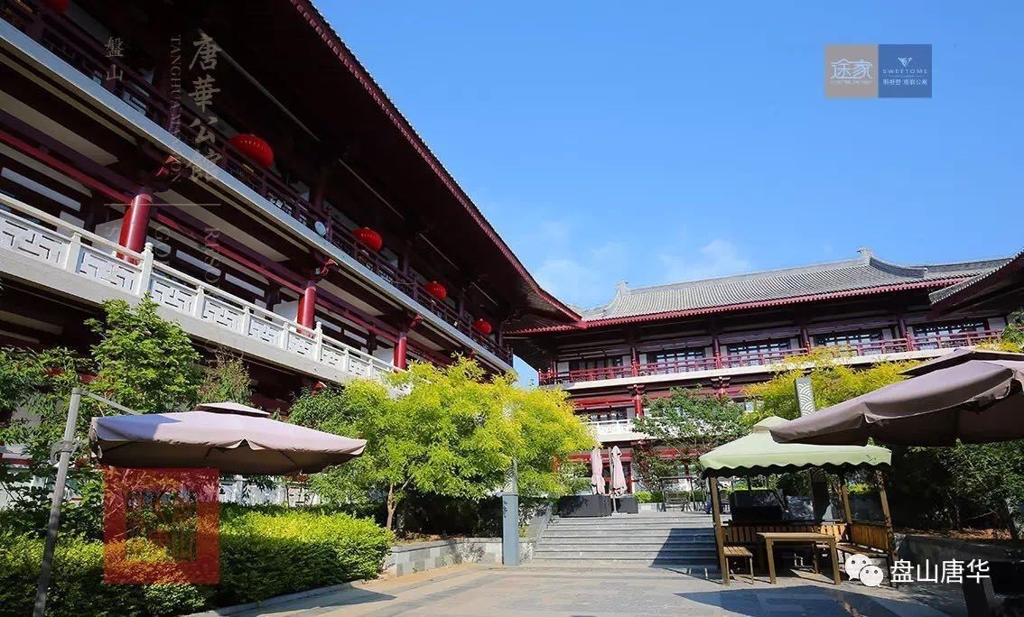 高级园景双床房
