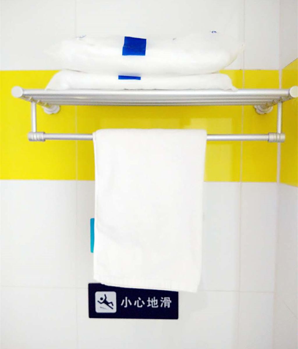 自主大床房