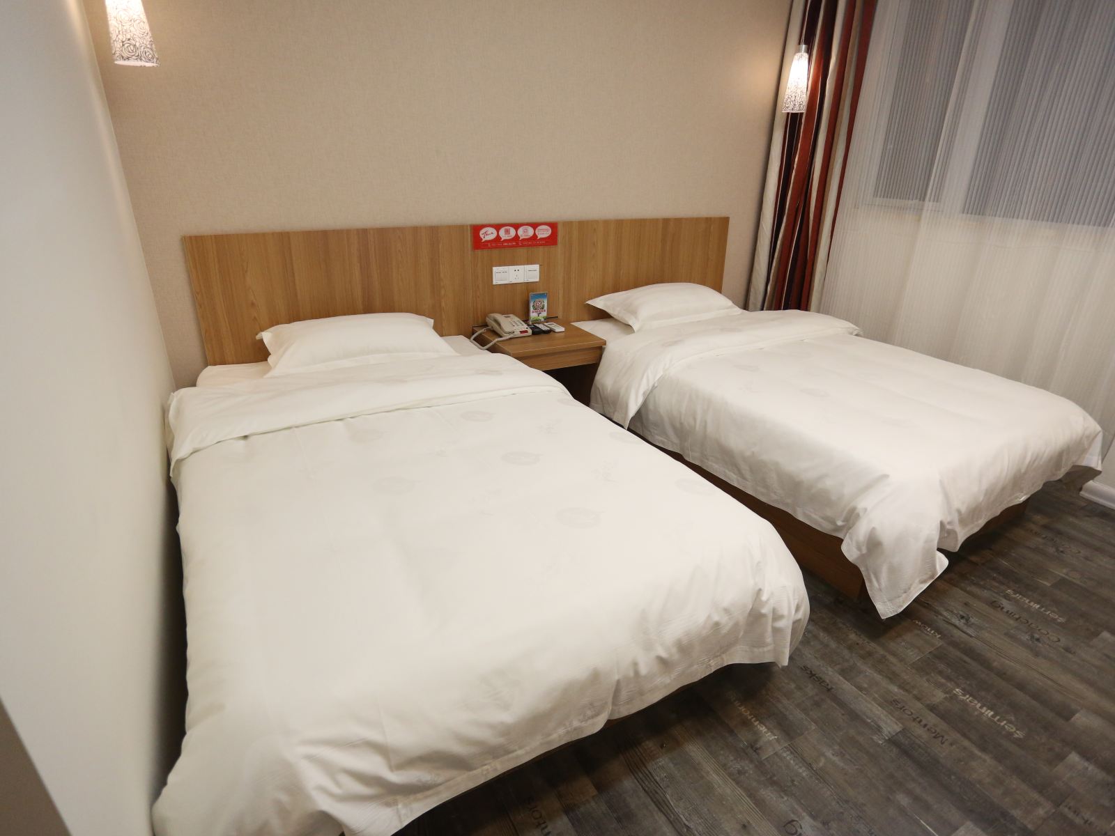 高级双床房