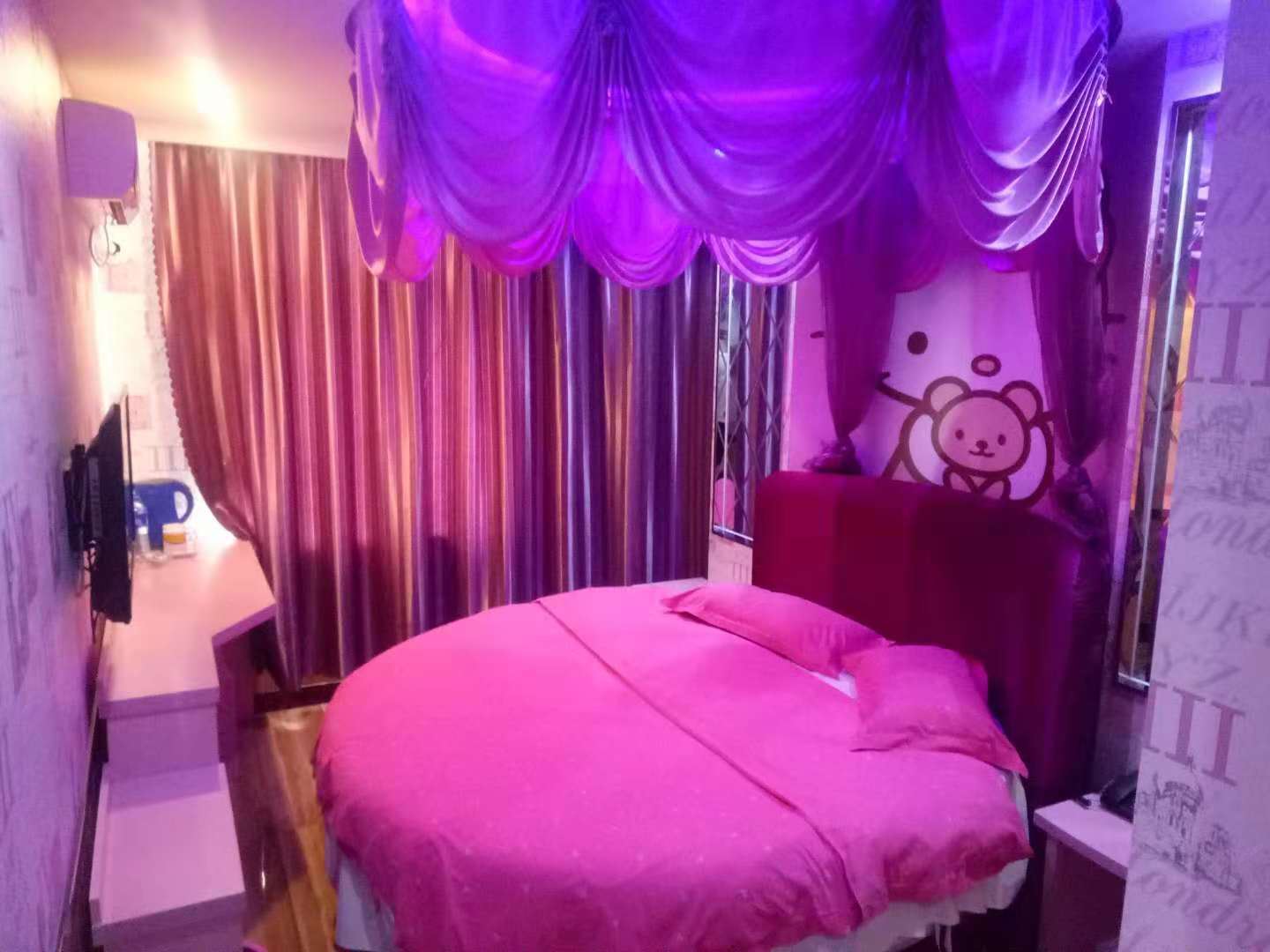 体验房