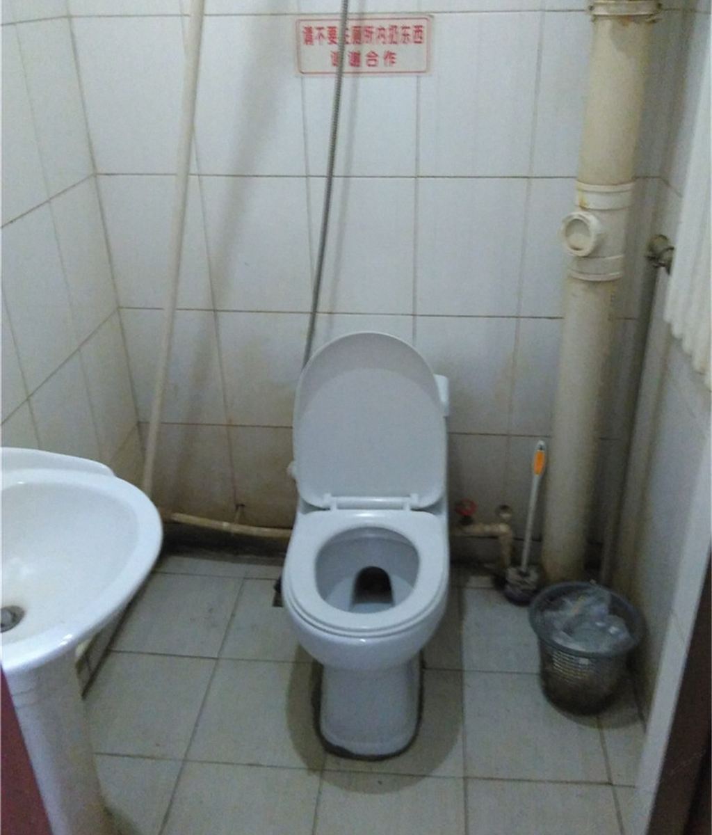 四人间