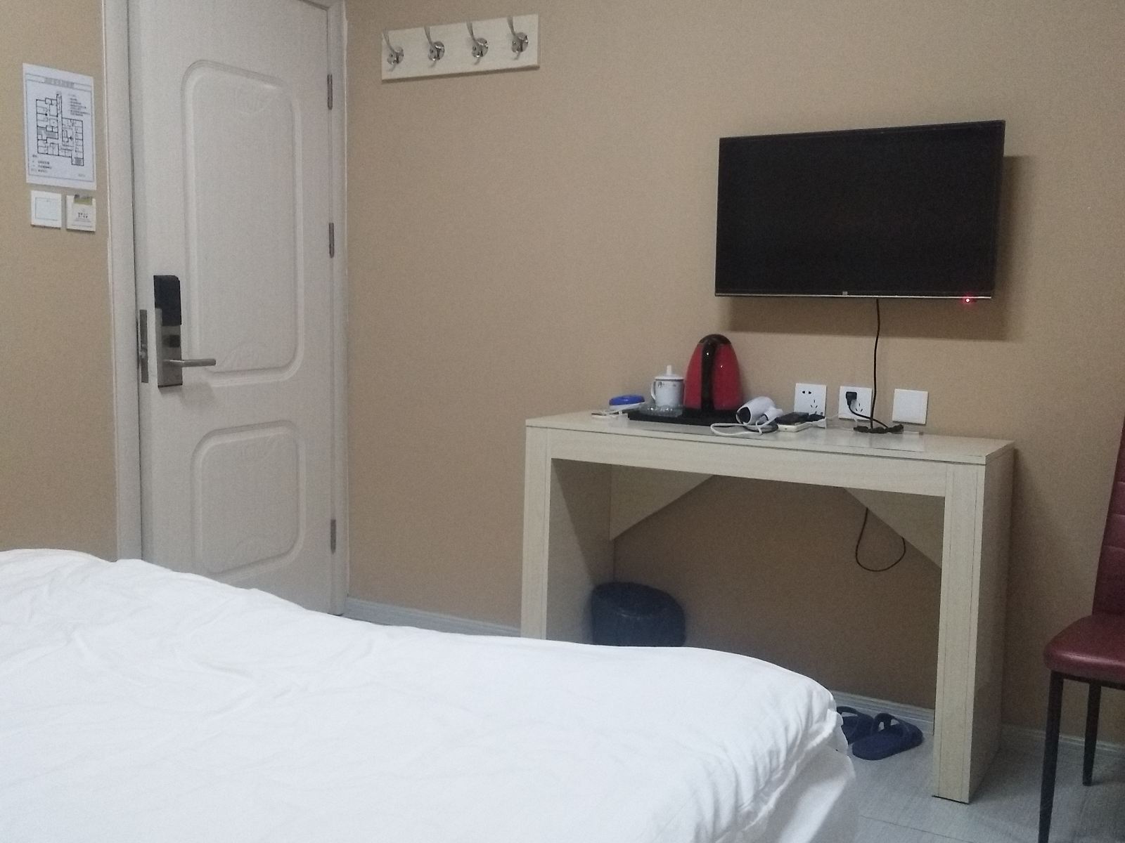 豪华大床房