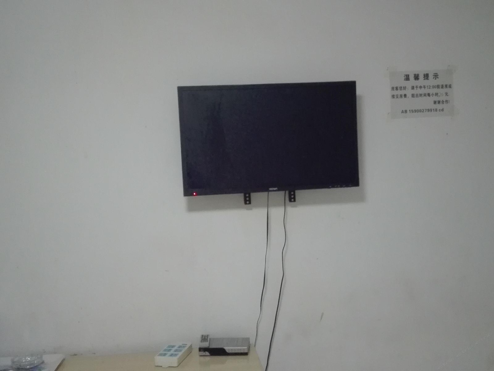 标准间(无窗)