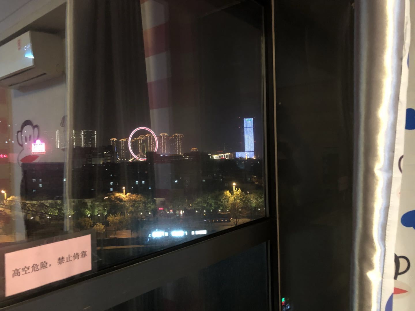梦幻主题大床房