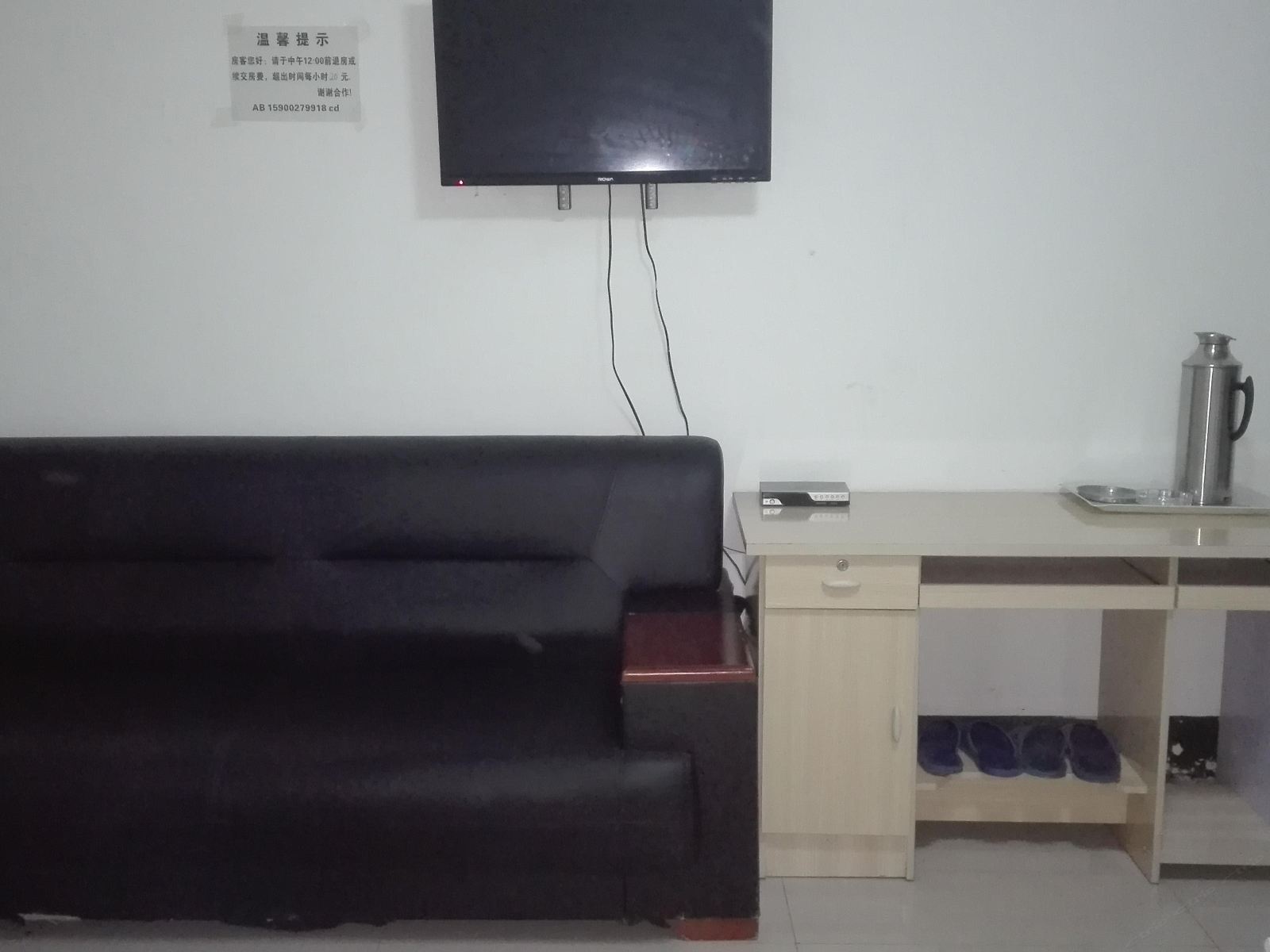 标准间(无窗)