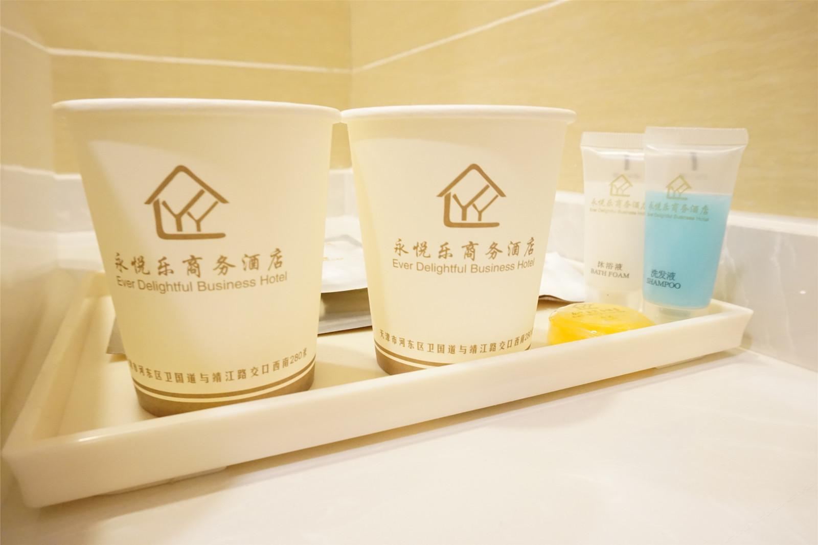 舒适双床房