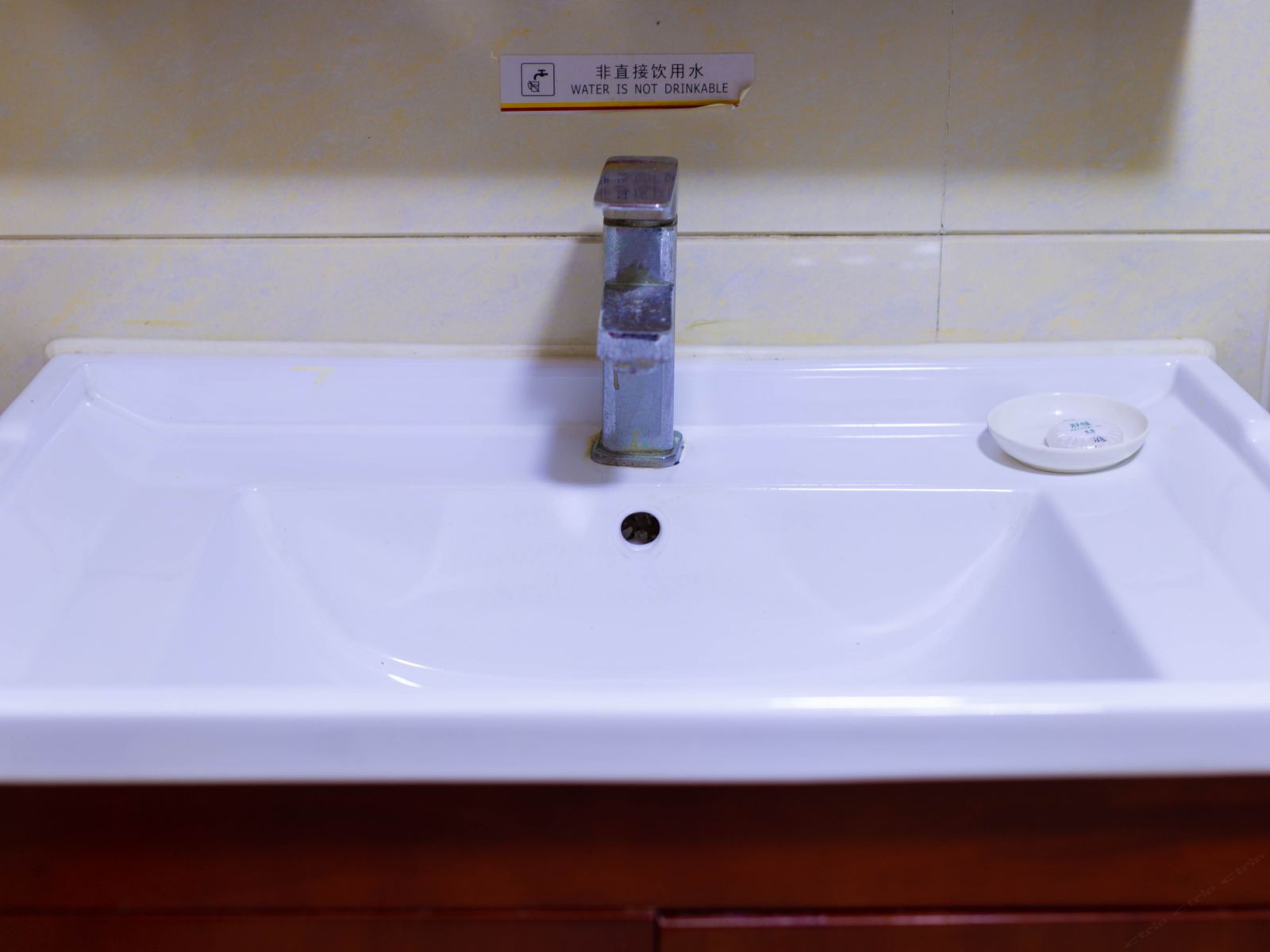 标准双床房