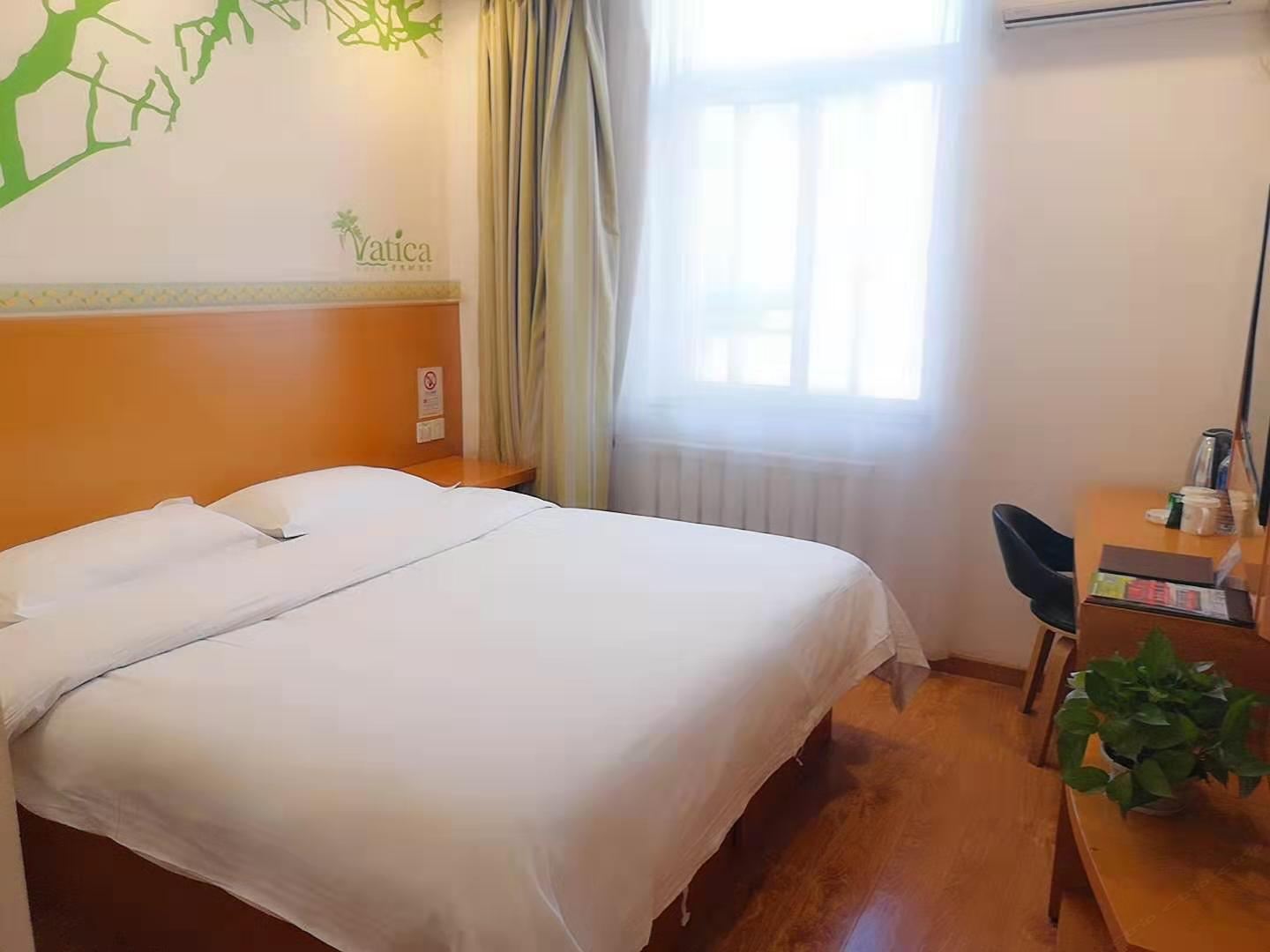 高级大床房