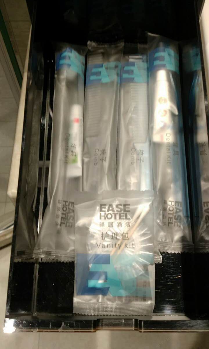 商务大床房