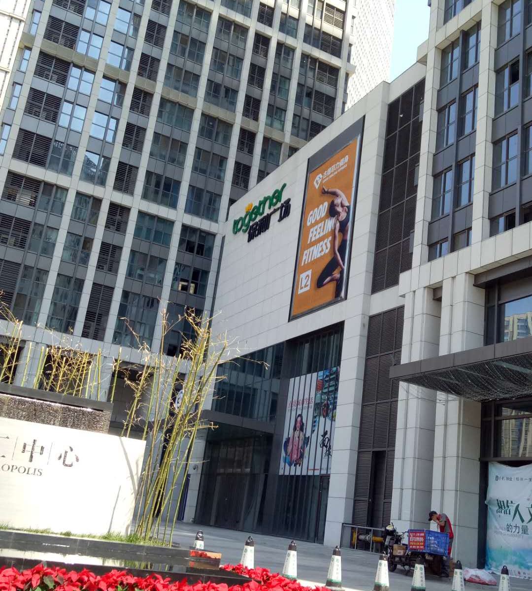 特惠大床房