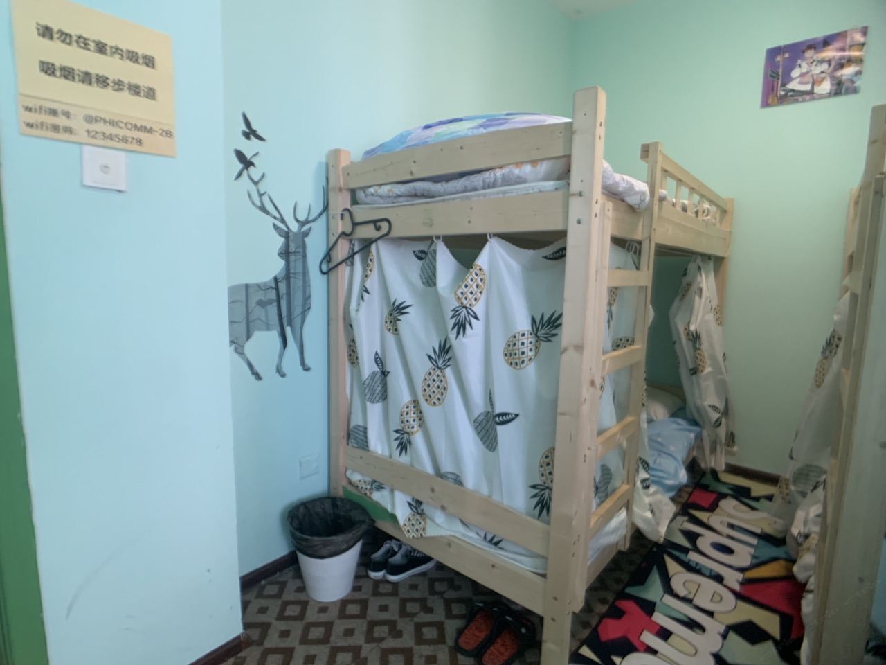 倔强精品四人间(床位)