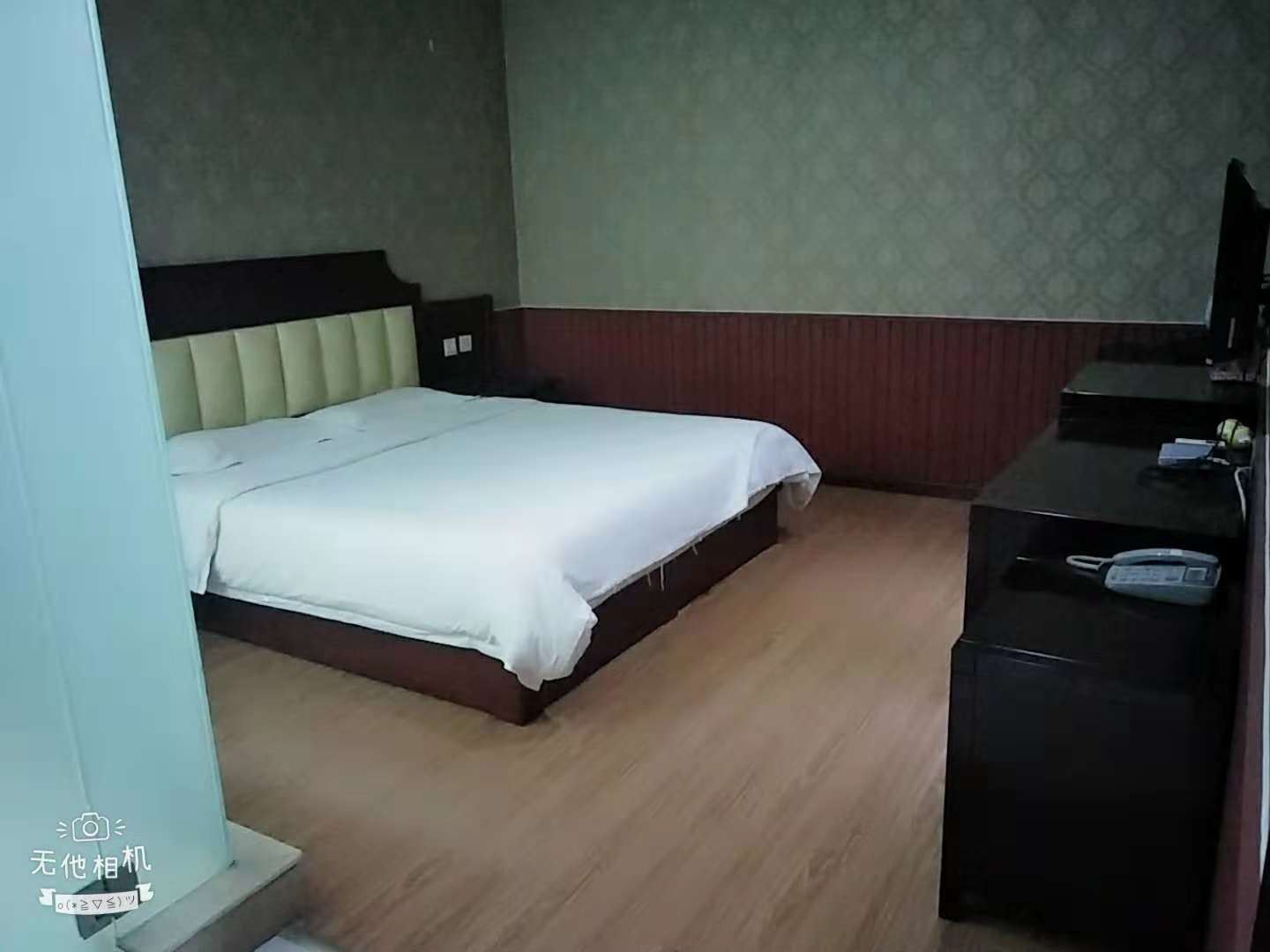 大床房