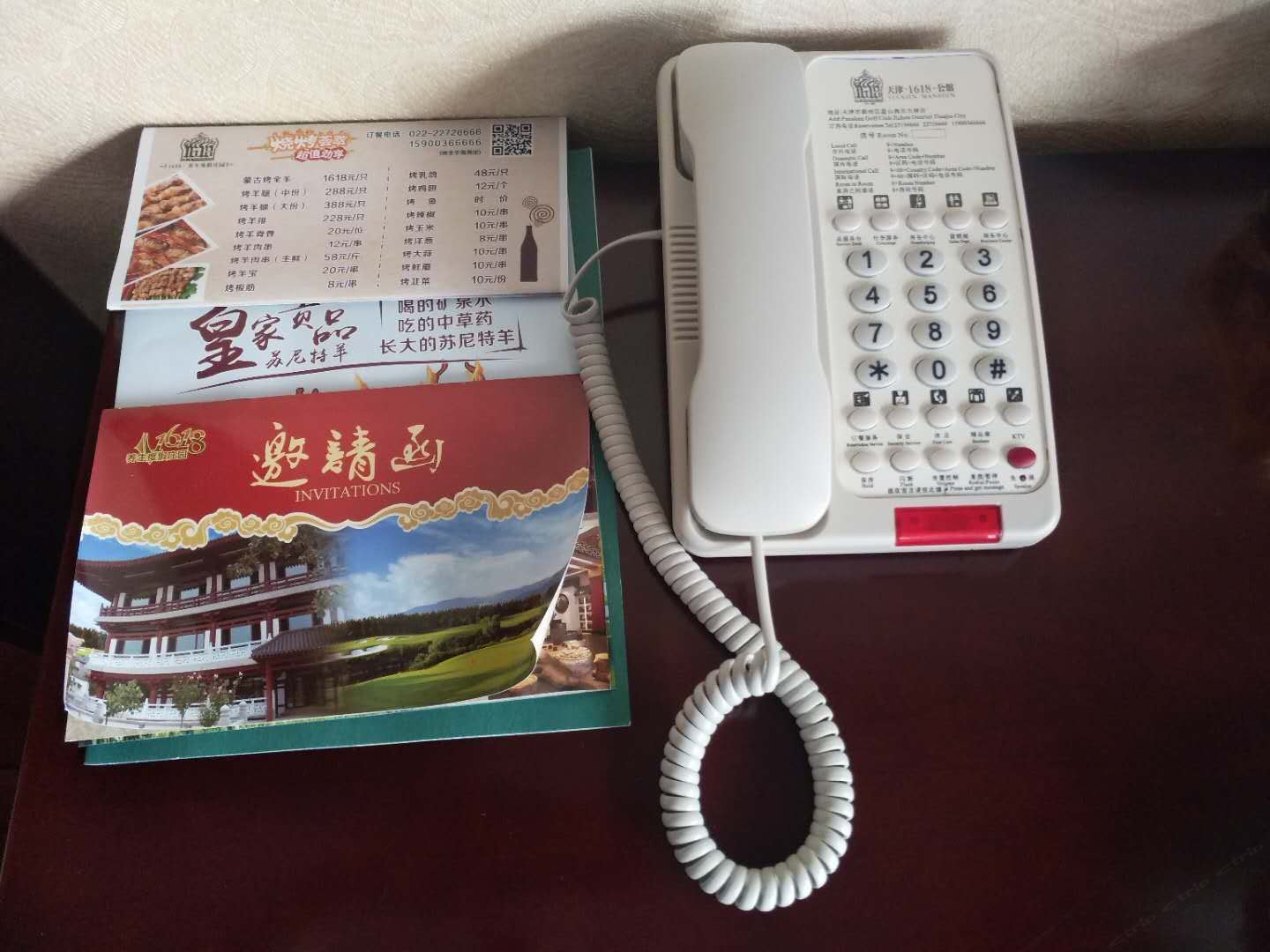 豪华山景大床房