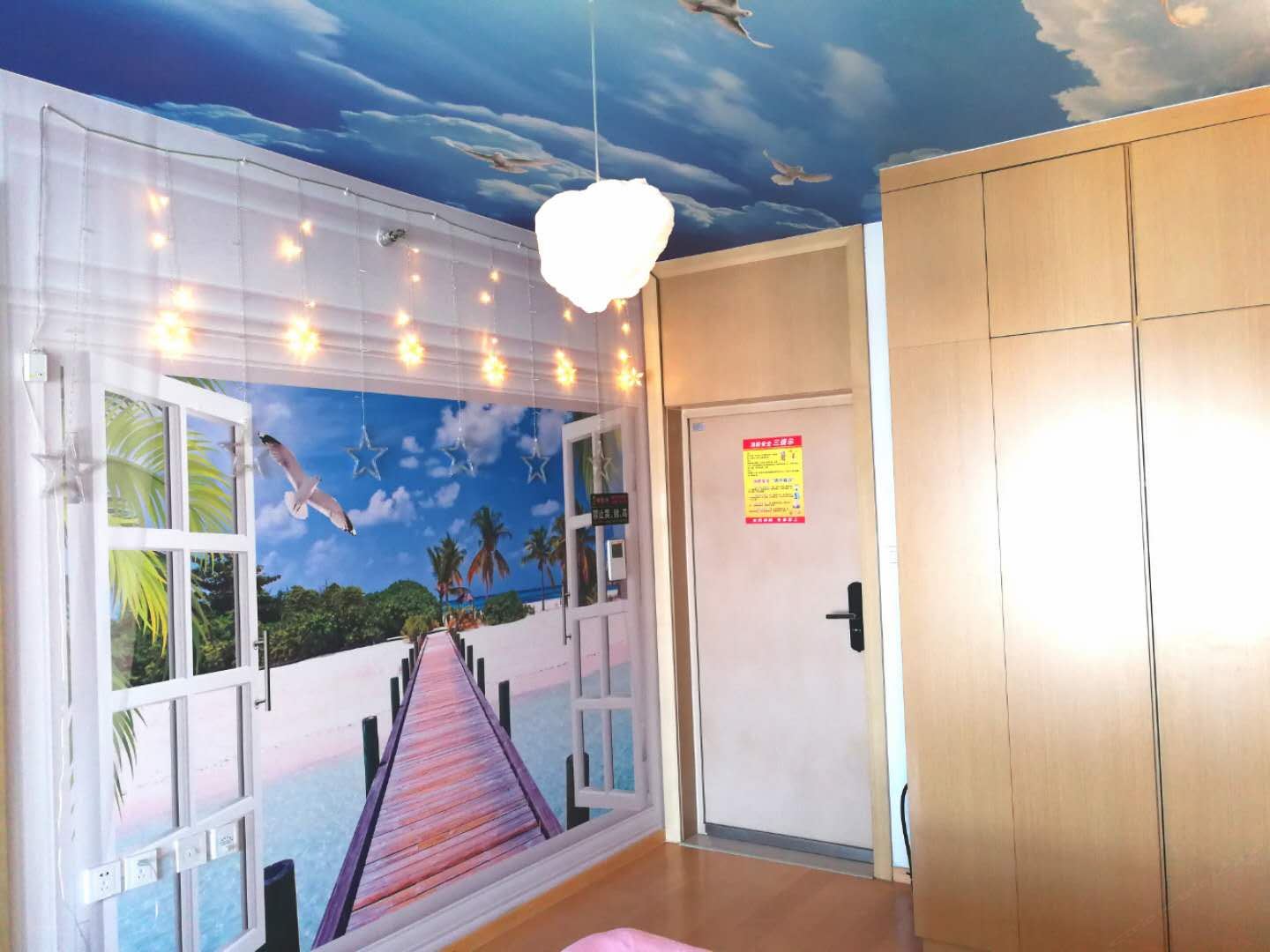 黄金海岸主题豪华观景双大床房