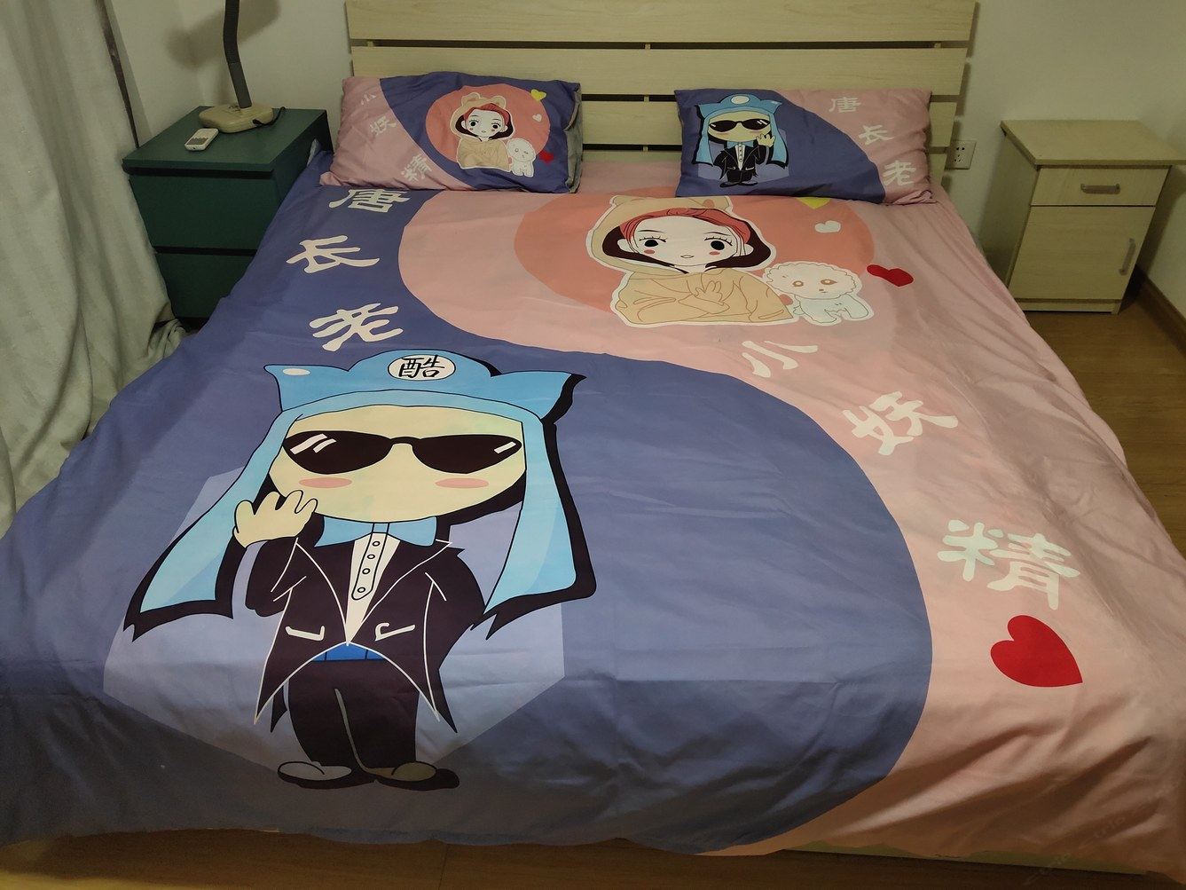 天津孙佳丽公寓