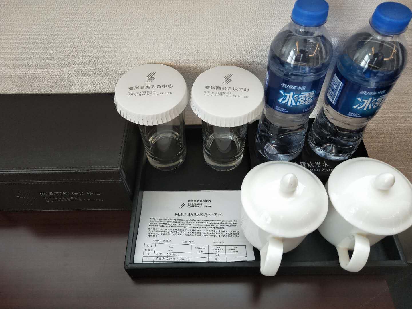 豪华双床房