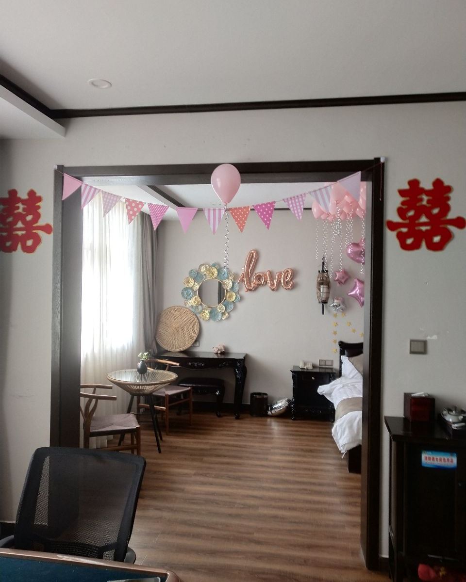 套房