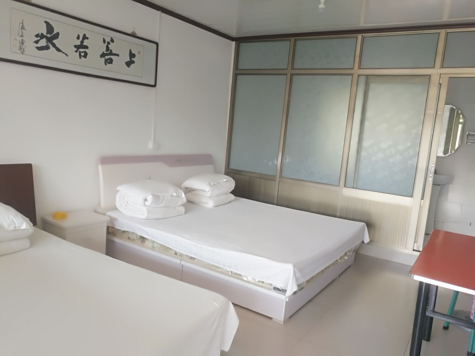 家庭间