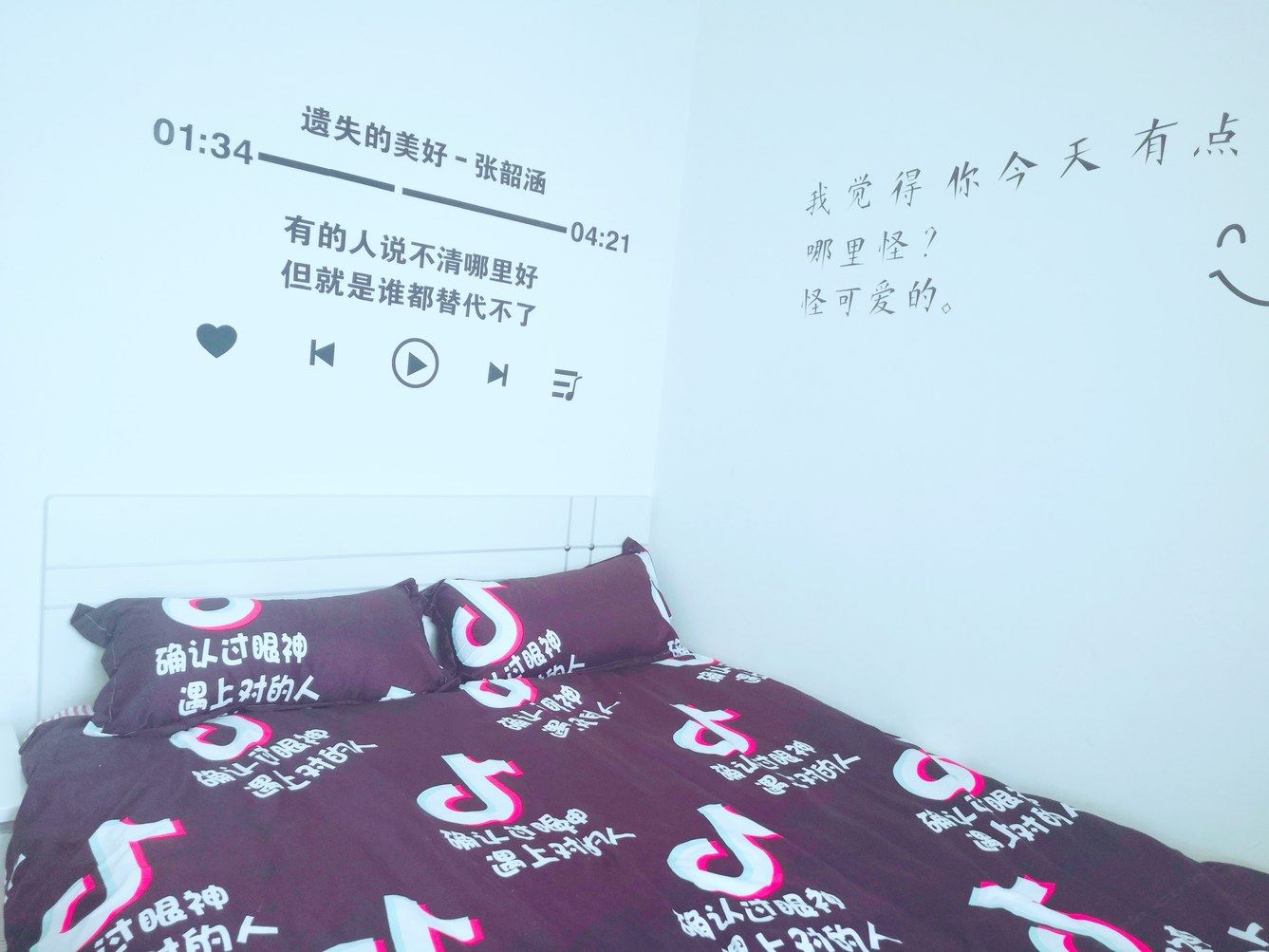 二室一厅套房