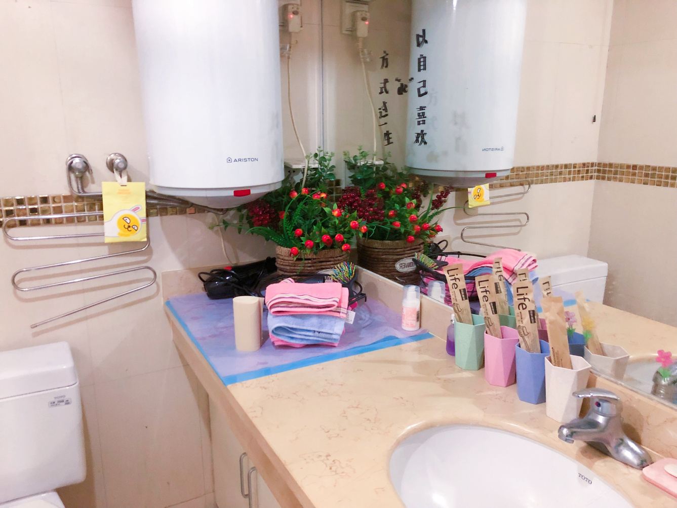北欧风二室大床房