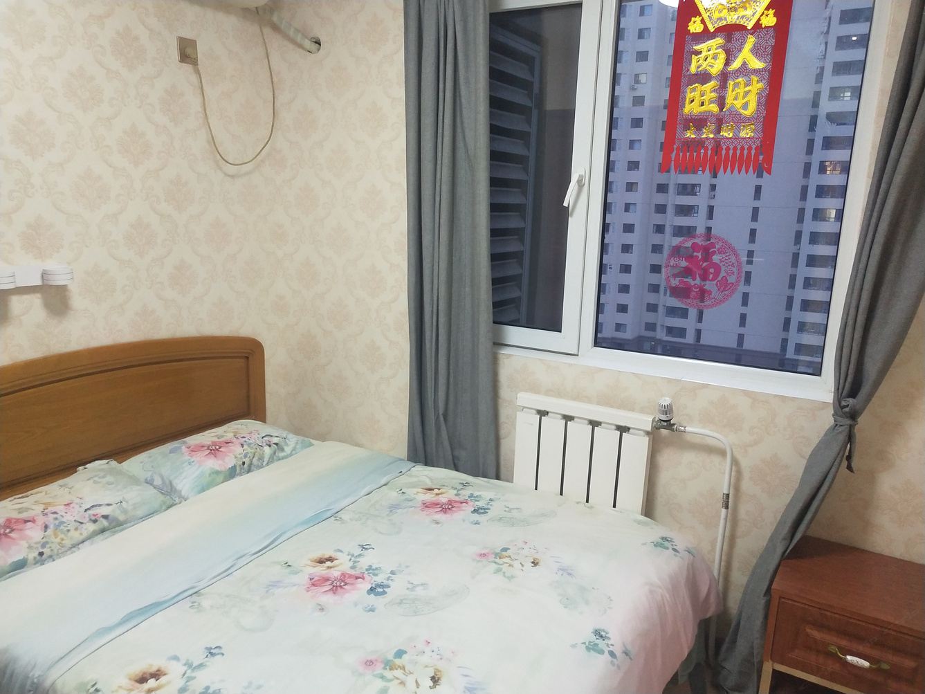 简约二室一厅套房