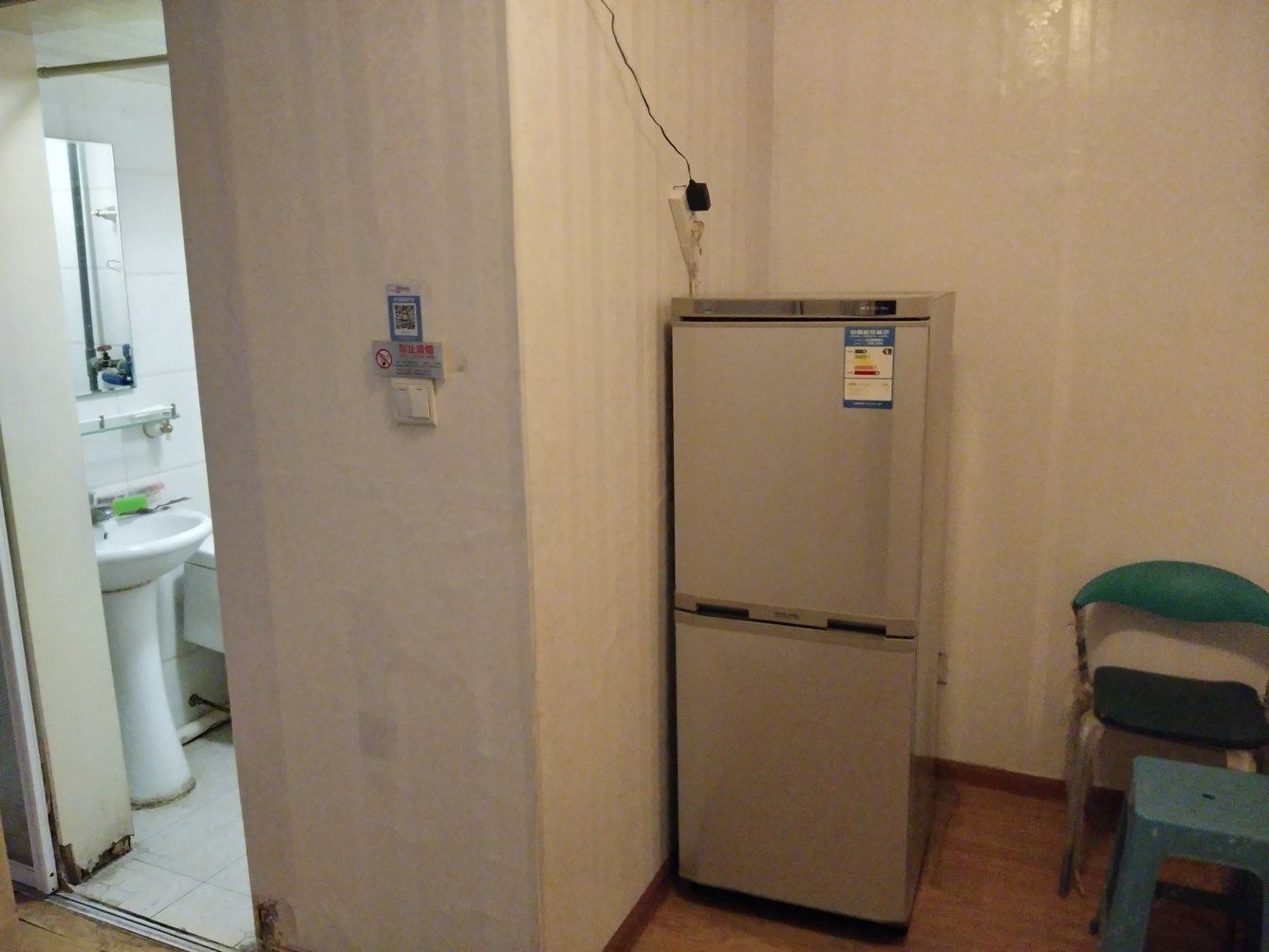 经典家庭房
