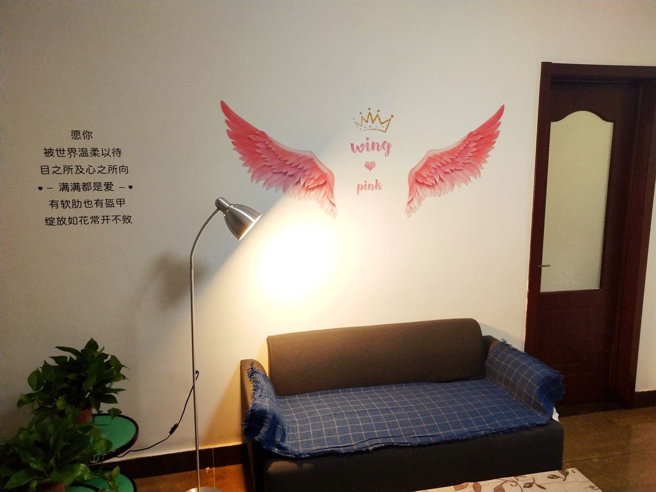 一室一厅套房