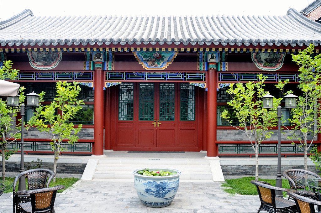 北京金泰四合院容园宾馆