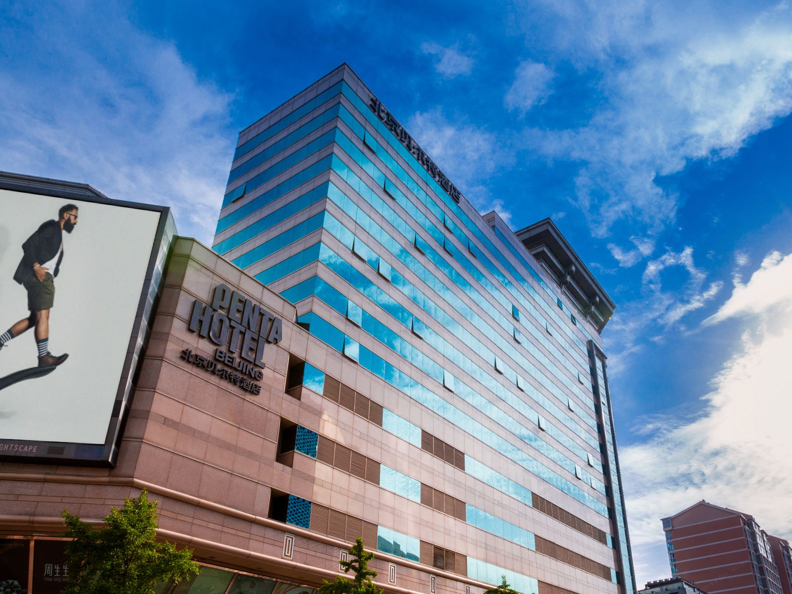 北京贝尔特酒店