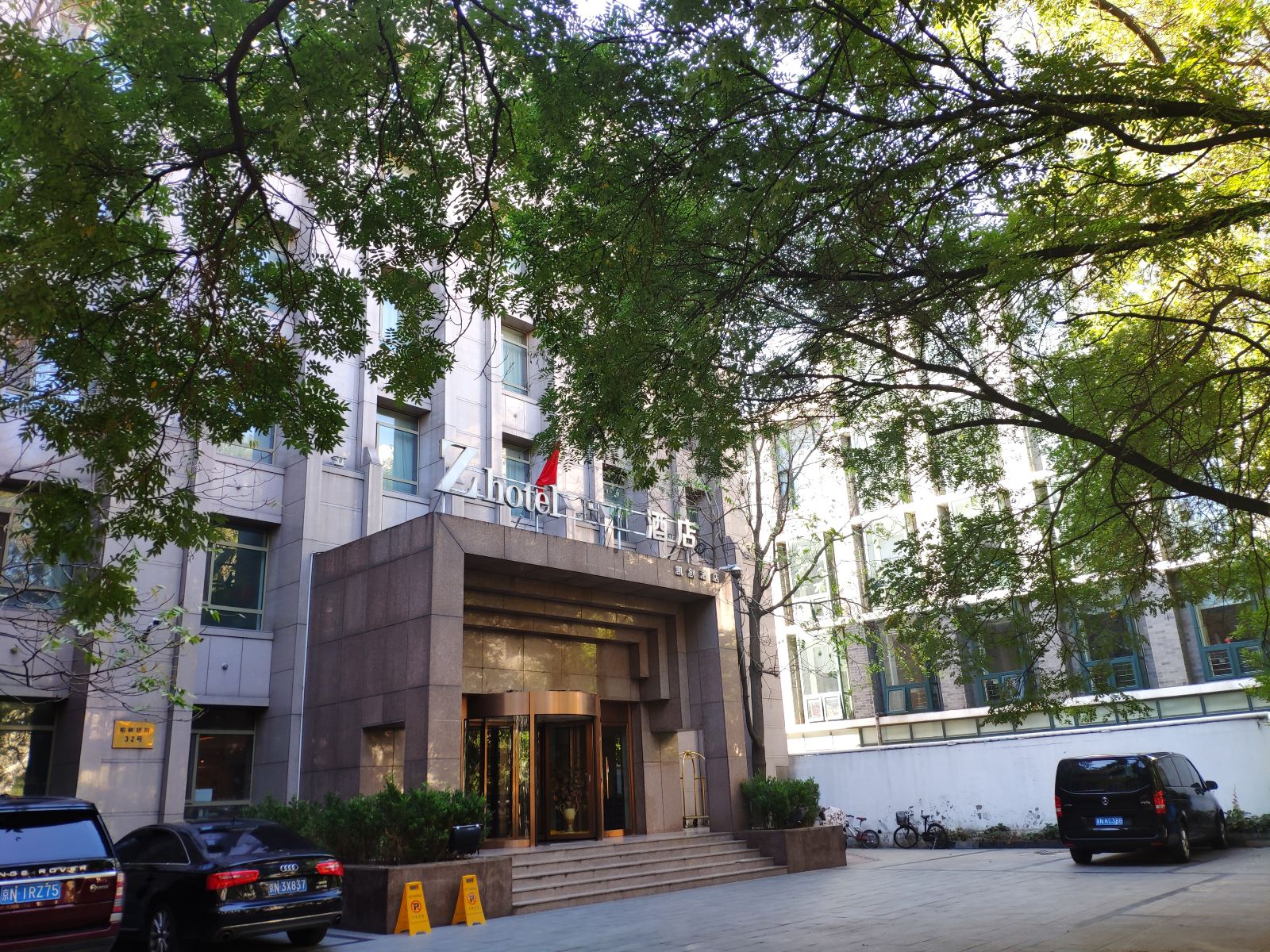 北京Zhotel酒店