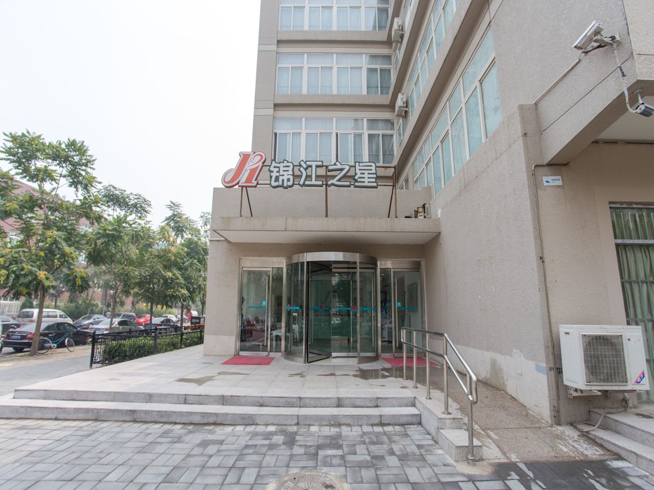 锦江之星(北京奥林匹克公园店)