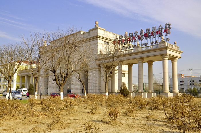 北京郁金香温泉花园度假村