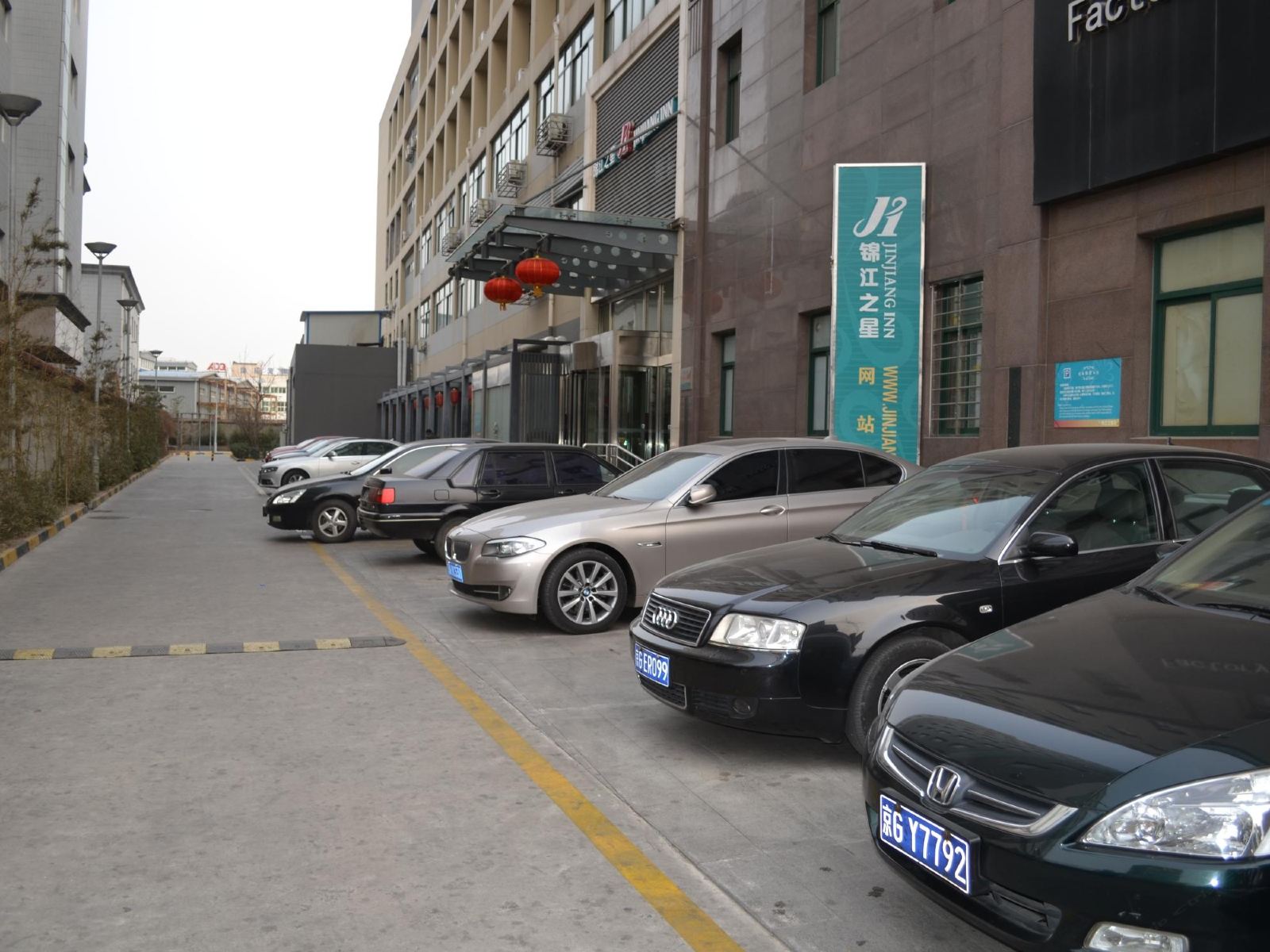 锦江之星(北京大兴店)