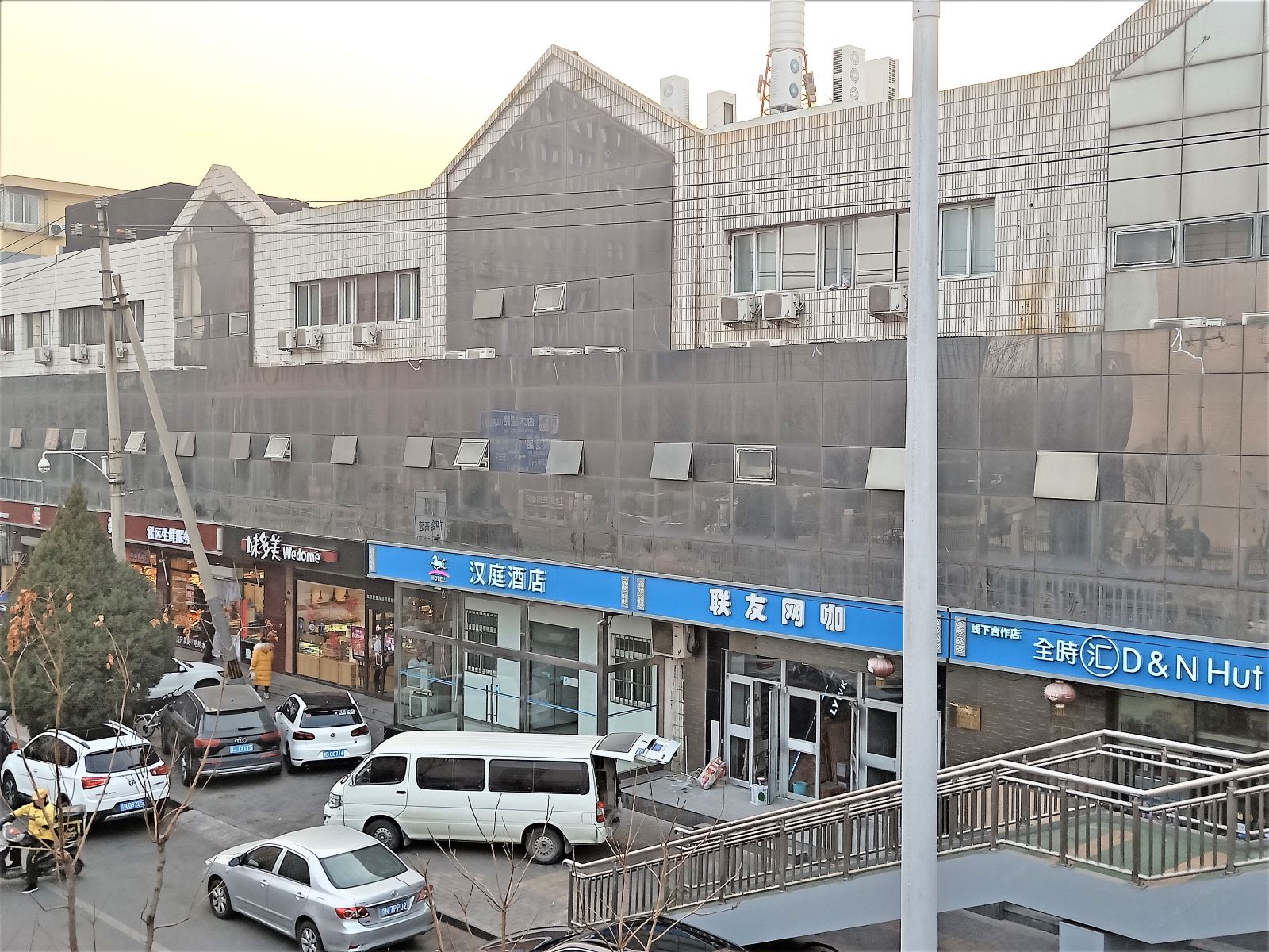 汉庭酒店(北京工业大学店)