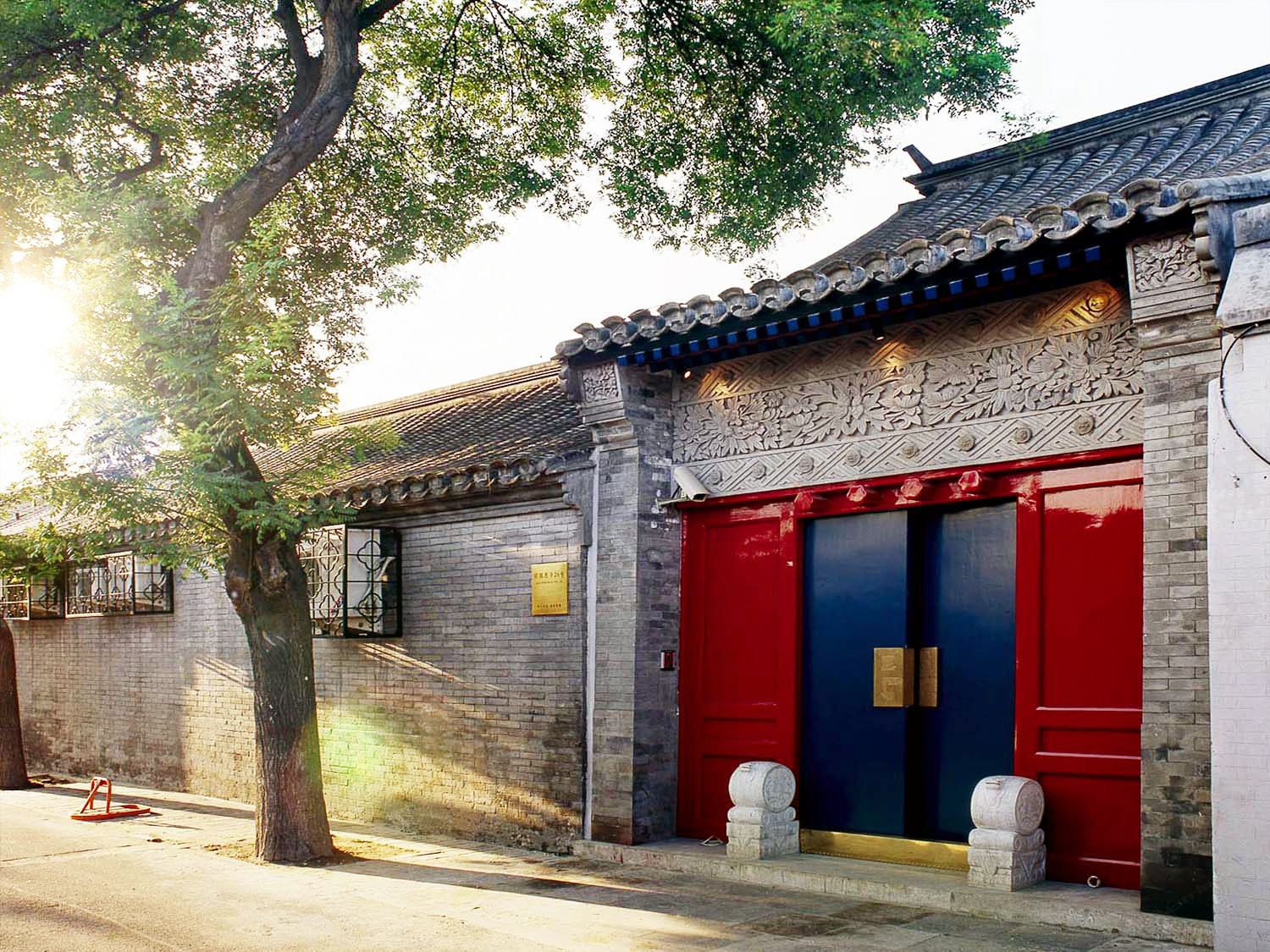 北京杜革私人酒店