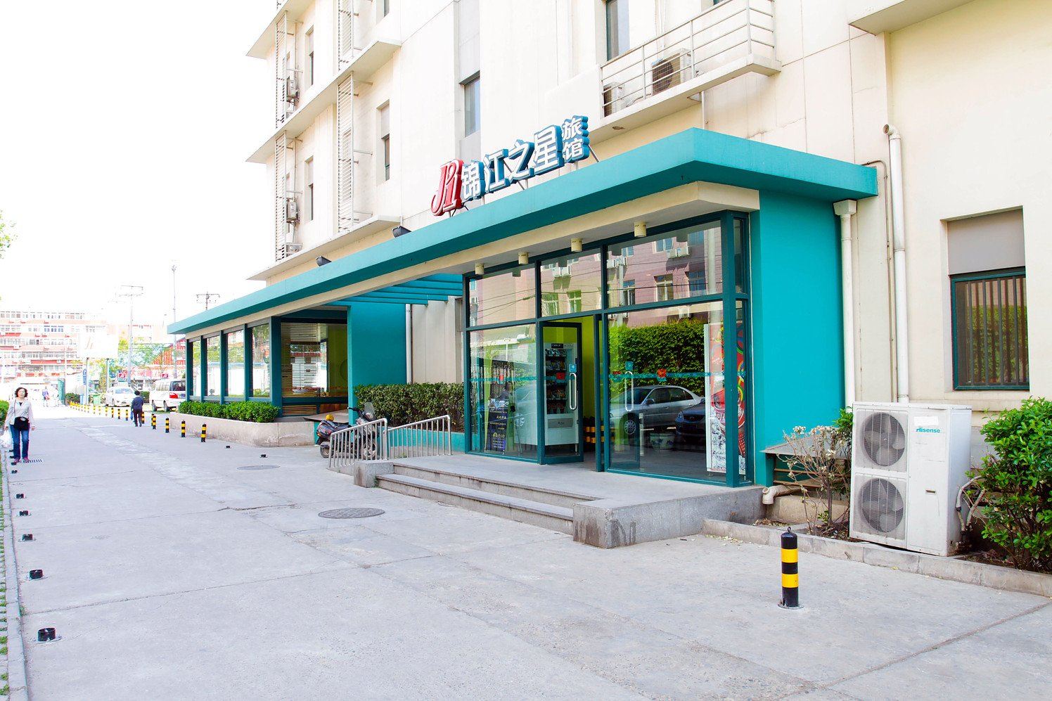 锦江之星(北京马家堡店)