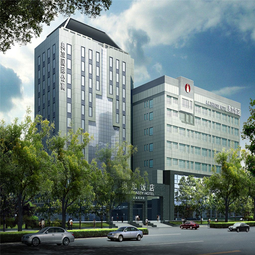 北京奥加美术馆酒店