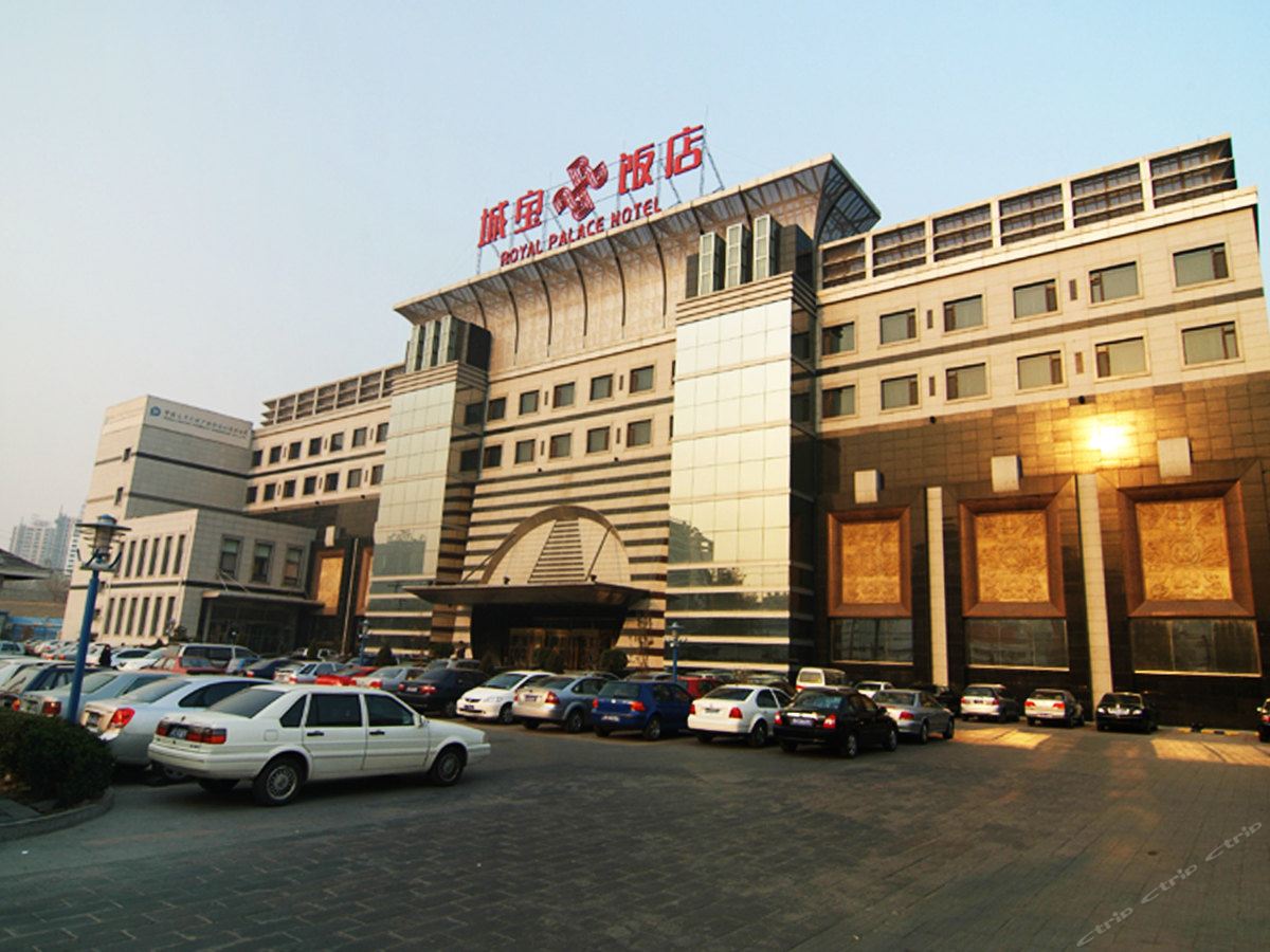 北京城宝饭店