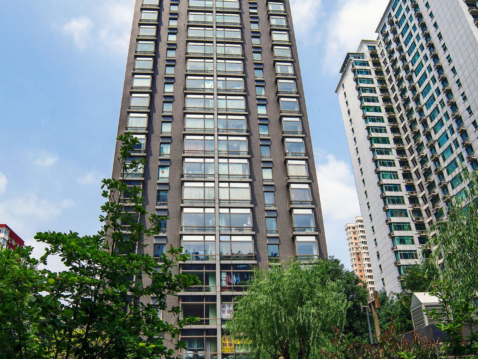 北京银杏树酒店