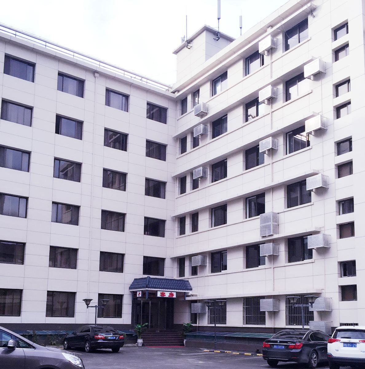 北京西单饭店