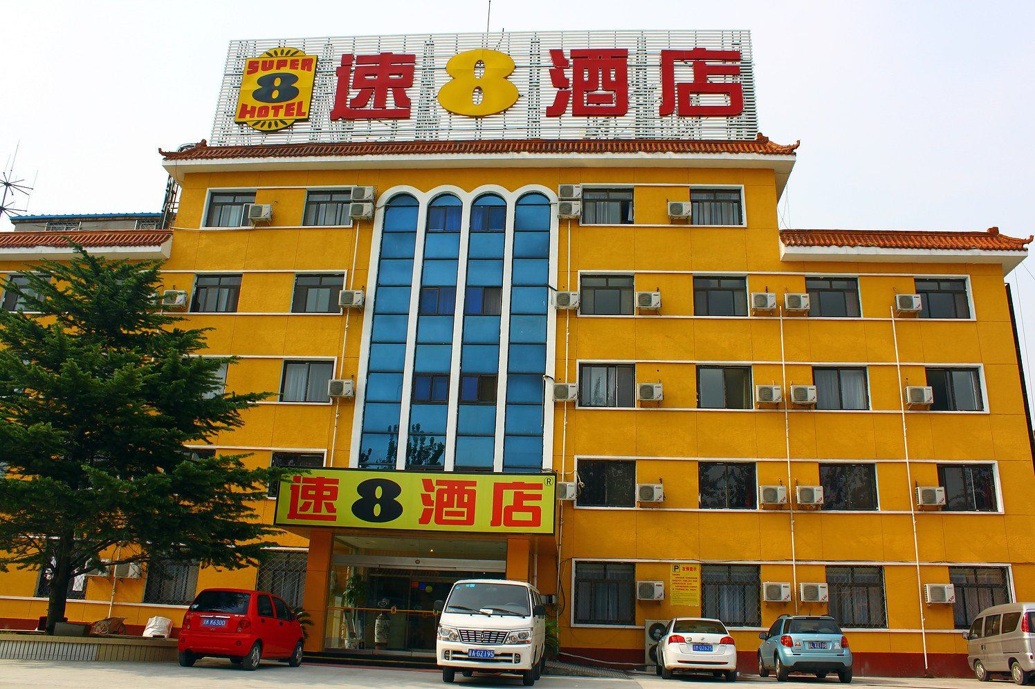 速8酒店(北京十八里店南桥店)