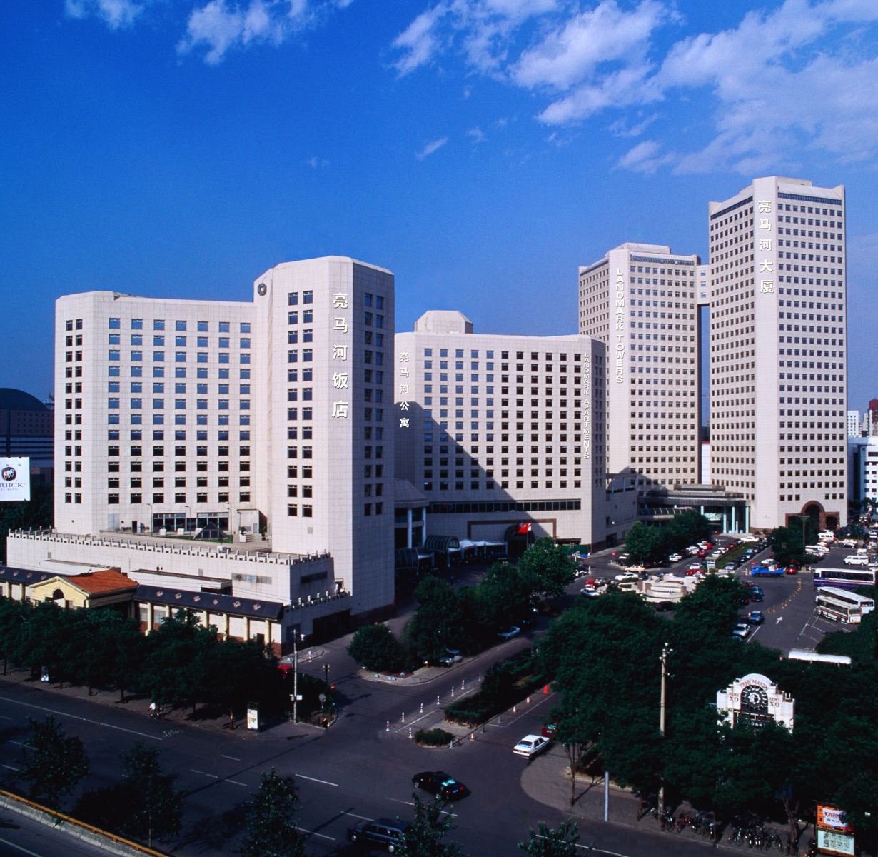 北京亮马河酒店式公寓