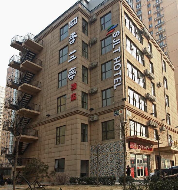北京四季兰亭酒店