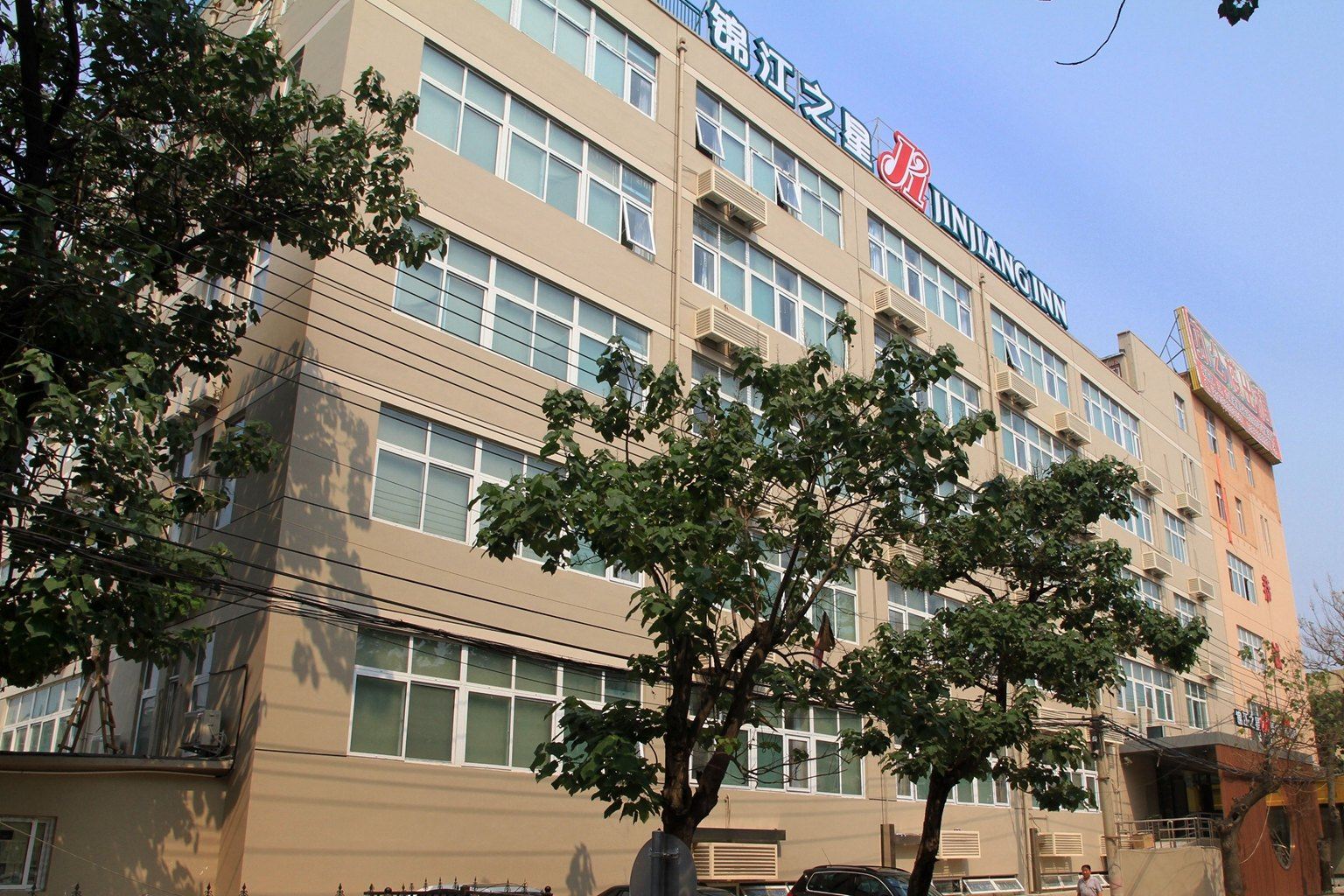 锦江之星(北京丰台东大街地铁站店)