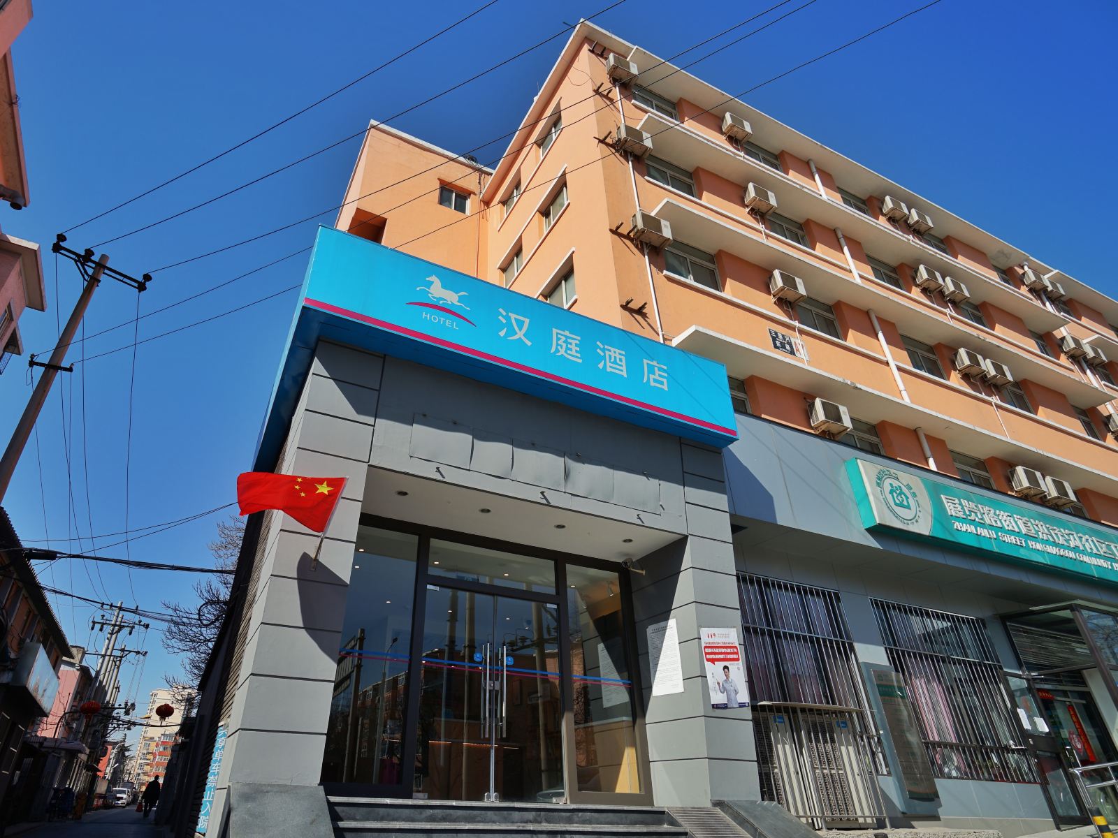 汉庭酒店(北京三里河阜外大街店)