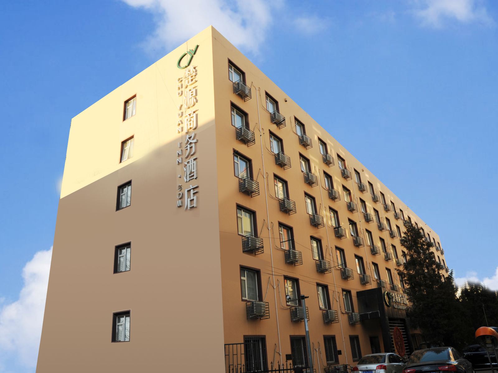 北京楚源商务酒店